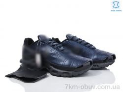 Dan Marest A2380-6 фото