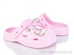 Soylu A1011-1 фото