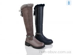 SANLIN 33-7 mix фото