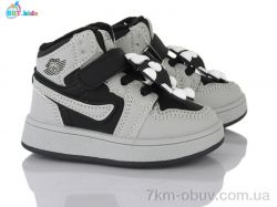 BBT R693-1-7 фото