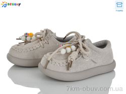 Bessky-Kellaifeng BD5149-4B фото