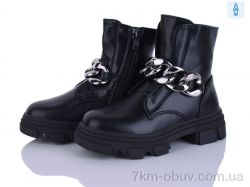 Xifa kids FG2242-2A фото