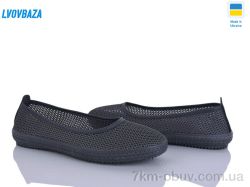 Lvovbaza Paolla Б8 сірий фото