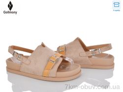 Gollmony ST-JZ04 beige фото