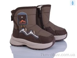 Poni kids 2315-7T фото