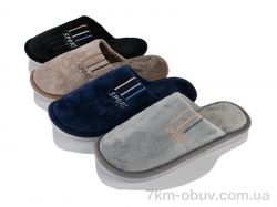 YZY MU10202 mix фото