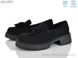 Ailaifa XW6747-1 фото