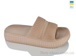 Progress Гіпаніс Ж79 мокко фото