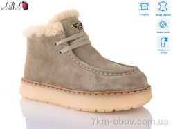 Aba 6ABA8-5 фото