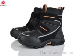 KIMBOO FG590-3B фото