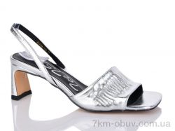 Teetspace-Trasta-Egga LL1766-100 фото