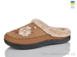 Зручне взуття Т01 коричневий фото