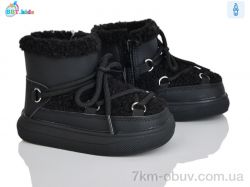 BBT T709-1-7 фото