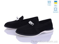 Ailinda 434-1 фото