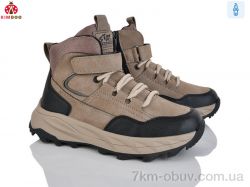 KIMBOO P567-4K фото