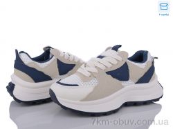 Захар-Gold 0810-5 фото