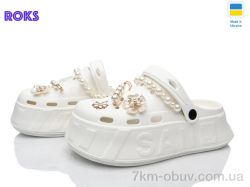 Roks 156-2 білий фото