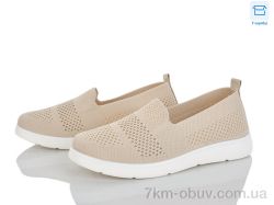 Kulada-UCSS-MD 2502-3 фото