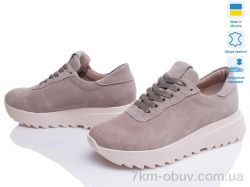 Prime-Opt Paradize V-CR-1316 бежевий-d фото