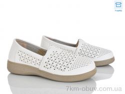 Мир 4321-971-2 фото