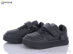 Bessky-Kellaifeng 3370-3B фото