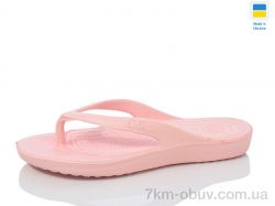 Inblue DS17 пудра фото