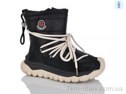 Xifa kids 40501-20 фото