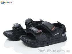 Bessky-Kellaifeng BL4118-4C фото