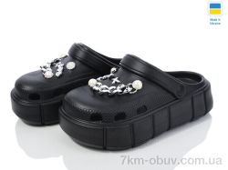 Golden Lion 152-2-2 ланцюжки чорний фото