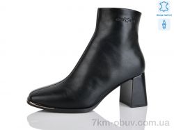 Yimeili M2901-1 фото