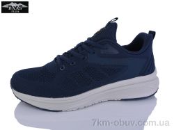 Baas M7671-3 фото