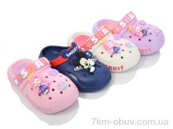 BABYSHOP XF4 mix фото