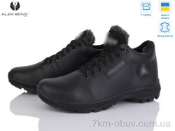 Alex Bens ДЖ чорний фото