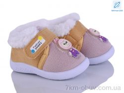 KEWK 905 pink LED фото