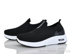 ARZO 960-006 фото