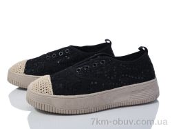 Захар-Gold KT191 фото