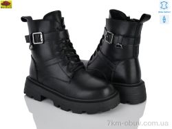 Mei De Li K1621 фото