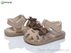 Bessky-Kellaifeng DN4854-3S фото