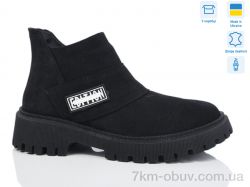 Lena 7066 чорний з. фото