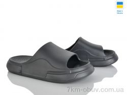 Rai shoes E240 графіт фото