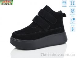 HENGJI-ELENA M281-6 фото