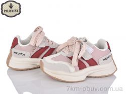 PALIAMENT A00106-3 фото