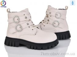 Леопард F14-11 фото