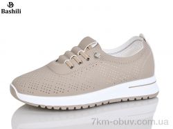 Башили H6551-9 фото