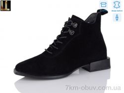 Lilin LM-RM1622-2P фото