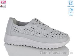 Gukkcr YK5024-7 фото