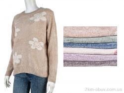 Мир 4277-147 mix фото