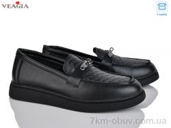 Veagia-ADA 10160-2 фото