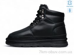 Kulada-UCSS-MD ZHM139-1 фото