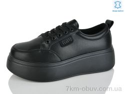 Yimeili Y070-1 фото